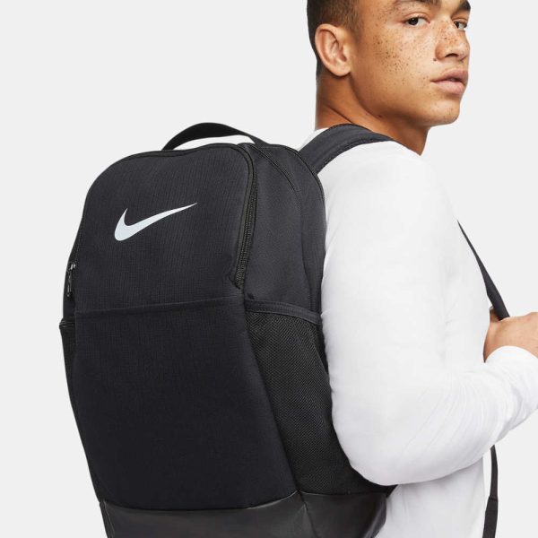 Nike Brasilia backpack (24 litre) - NK351